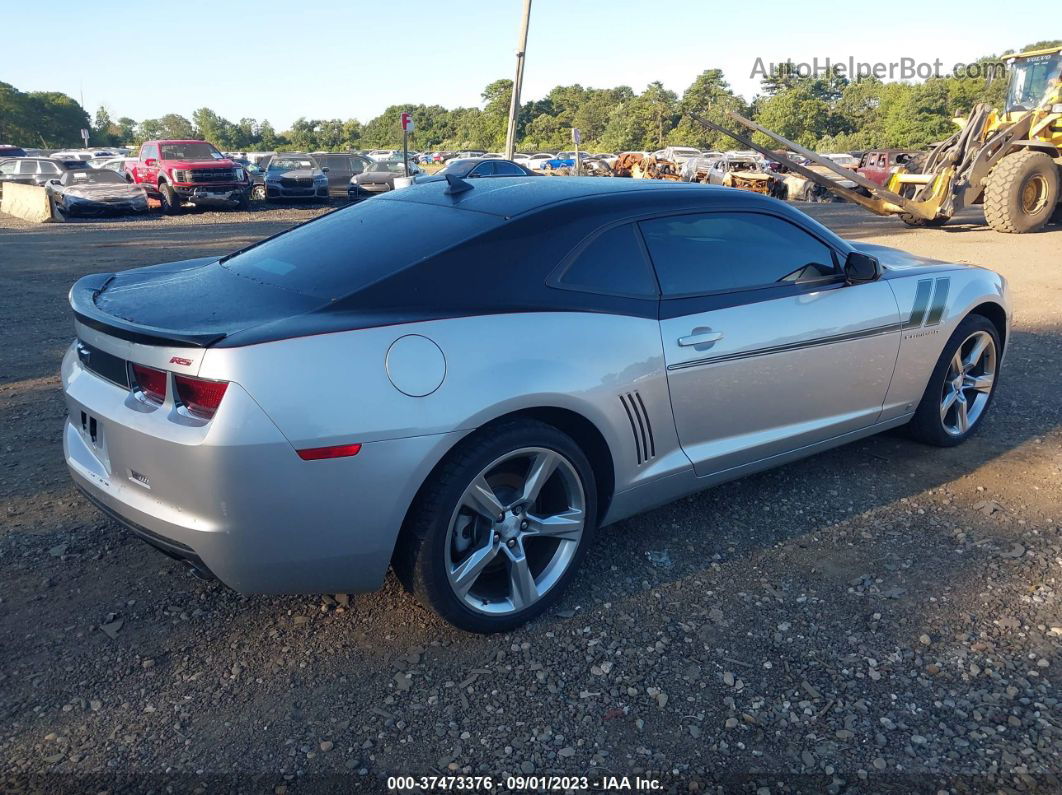 2010 Chevrolet Camaro 2lt Серебряный vin: 2G1FC1EVXA9120951