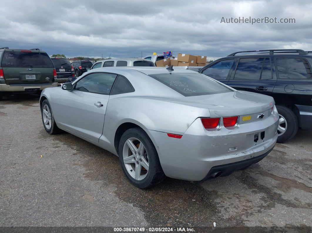 2010 Chevrolet Camaro 1lt Серебряный vin: 2G1FF1EV7A9176580