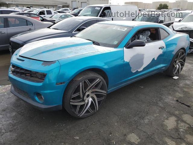 2010 Chevrolet Camaro Ss Two Tone vin: 2G1FK1EJ0A9184660