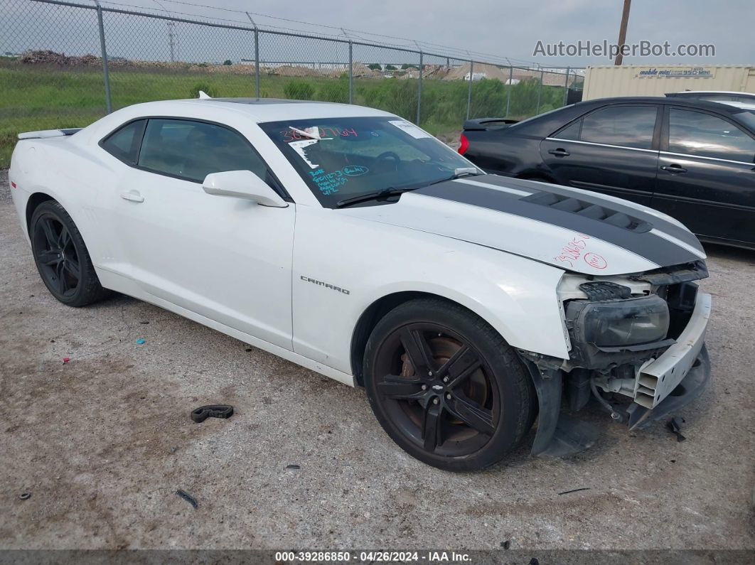 2014 Chevrolet Camaro 2ss White vin: 2G1FK1EJ0E9260206