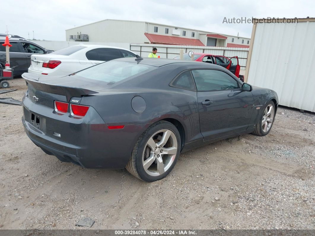 2010 Chevrolet Camaro 2ss Gray vin: 2G1FK1EJ1A9133409