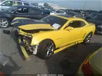 2014 Chevrolet Camaro Ss Yellow vin: 2G1FK1EJ5E9231686