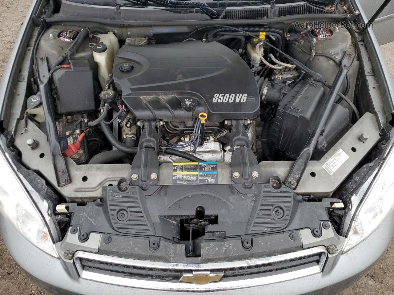 2009 Chevrolet Impala Ls Серый vin: 2G1WB57K091229894