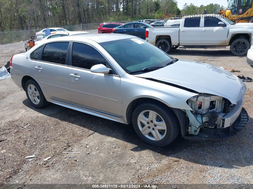 2009 Chevrolet Impala Ls Серый vin: 2G1WB57K291148153