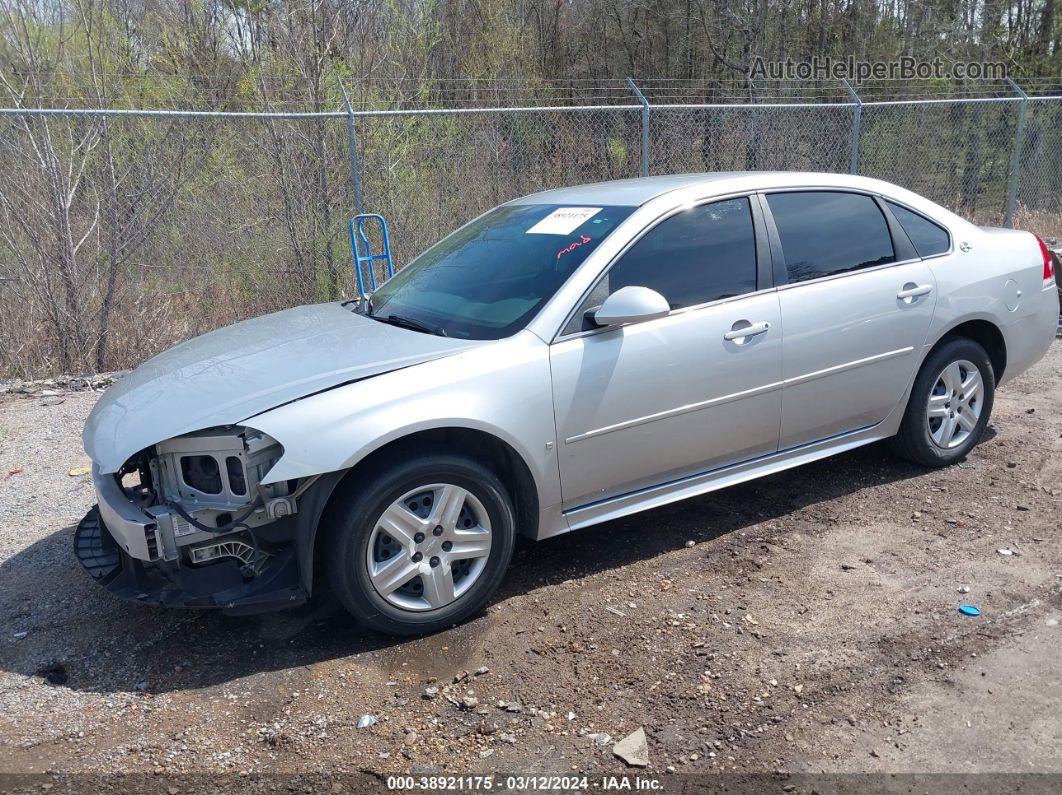 2009 Chevrolet Impala Ls Gray vin: 2G1WB57K291148153