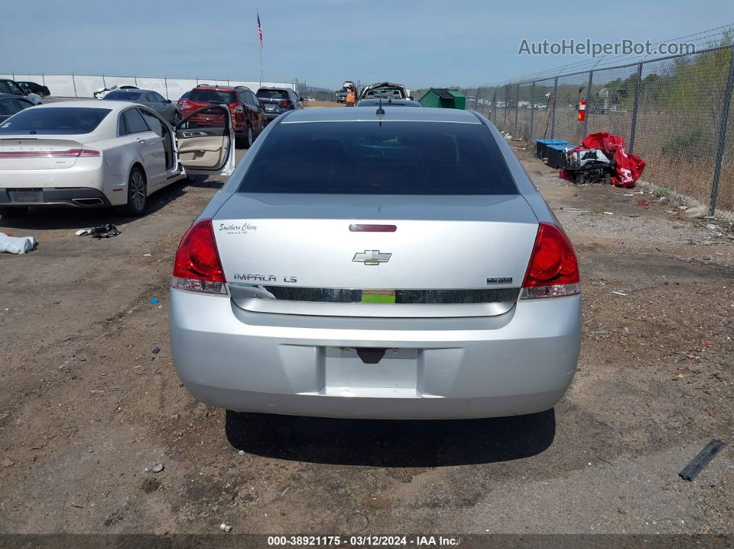 2009 Chevrolet Impala Ls Серый vin: 2G1WB57K291148153