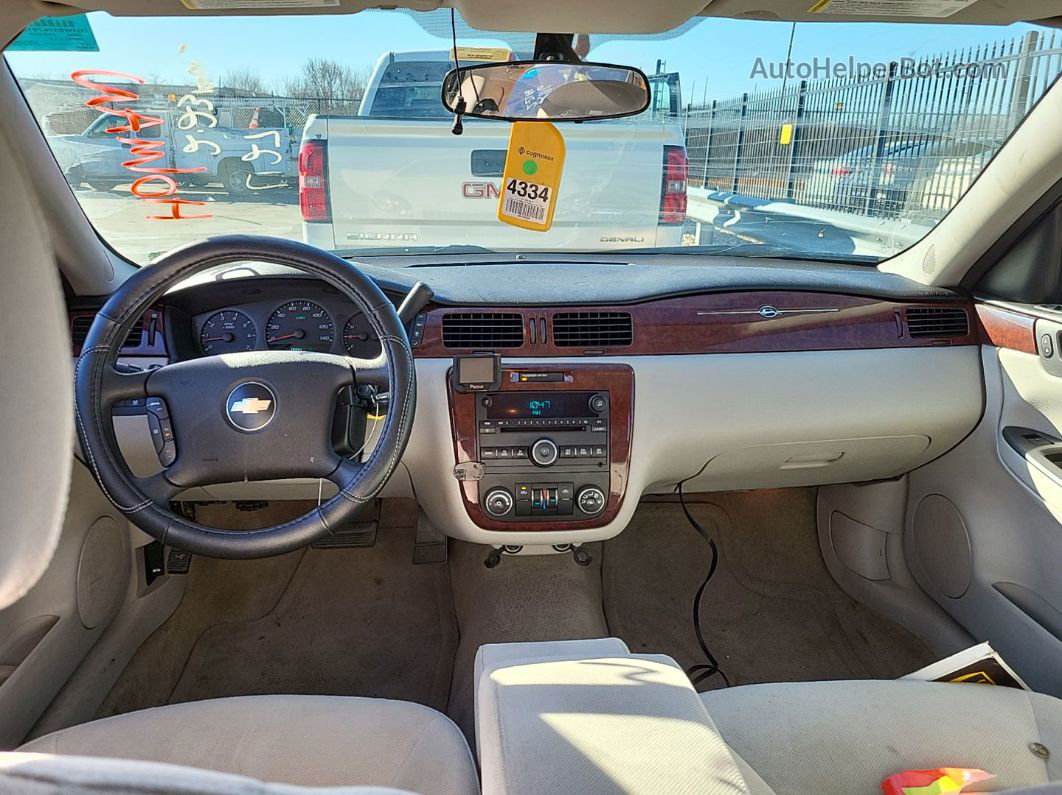 2009 Chevrolet Impala Ls White vin: 2G1WB57K791287632