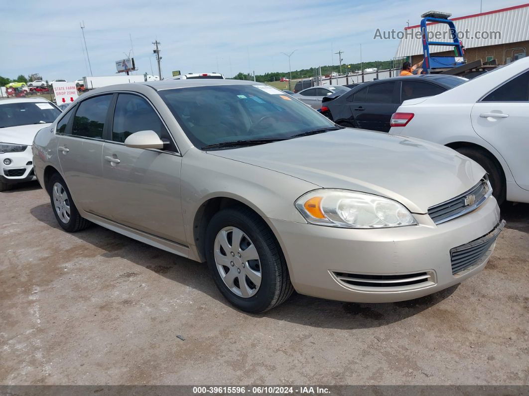 2009 Chevrolet Impala Ls Beige vin: 2G1WB57K791289722