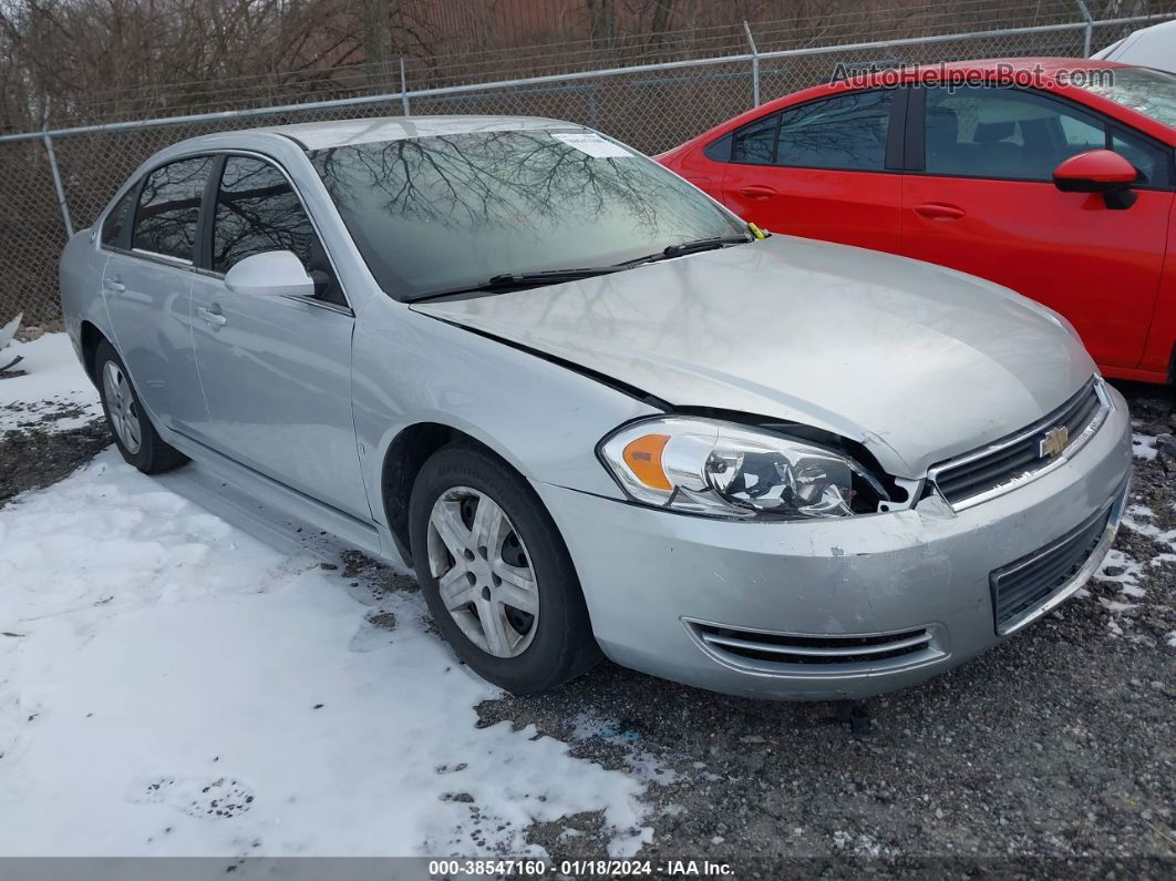 2009 Chevrolet Impala Ls Silver vin: 2G1WB57N091185020