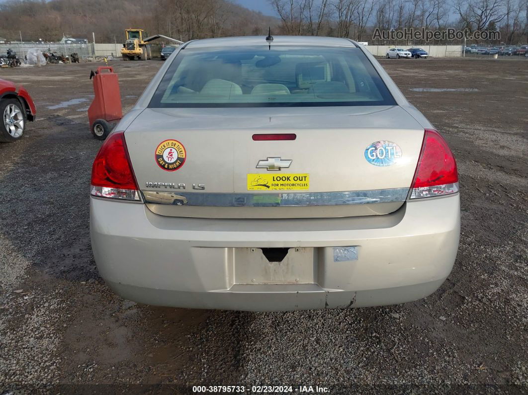 2009 Chevrolet Impala Ls Бежевый vin: 2G1WB57N191285661