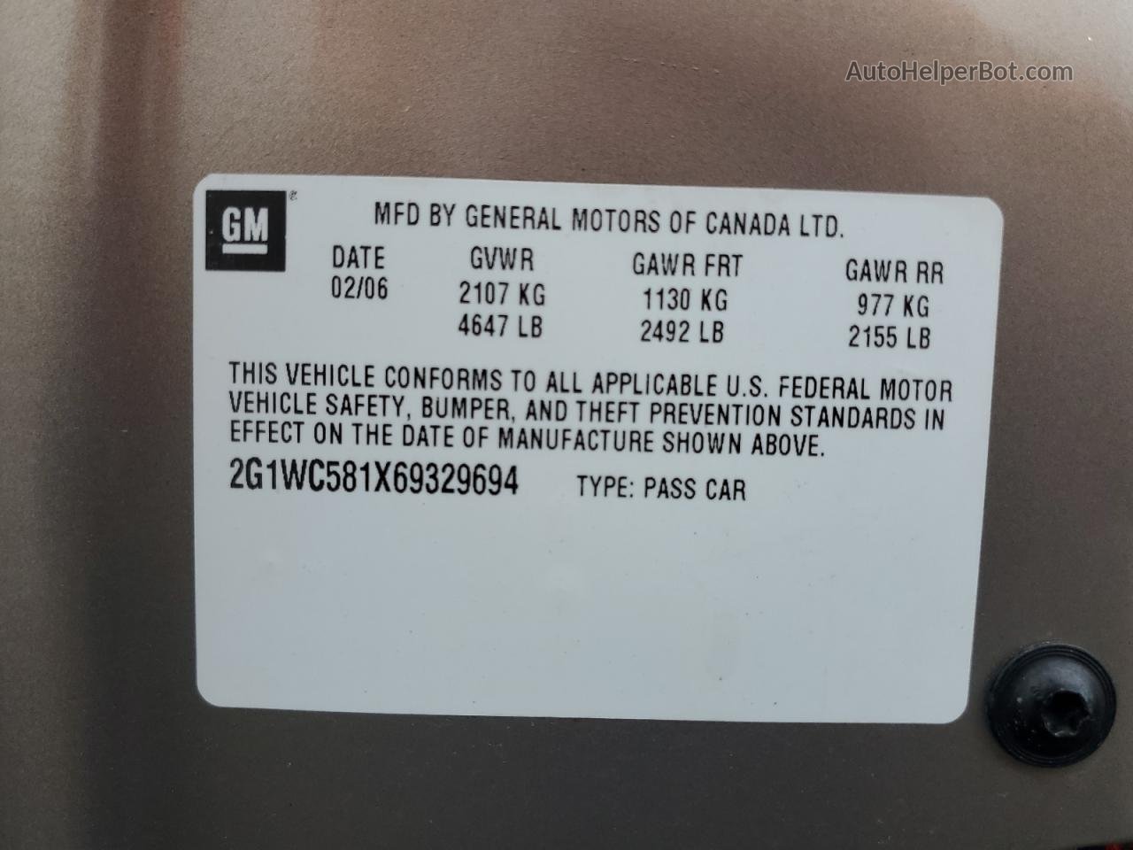 2006 Chevrolet Impala Lt Коричневый vin: 2G1WC581X69329694