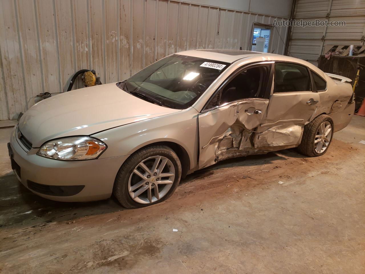 2011 Chevrolet Impala Ltz Tan vin: 2G1WC5EM1B1202792