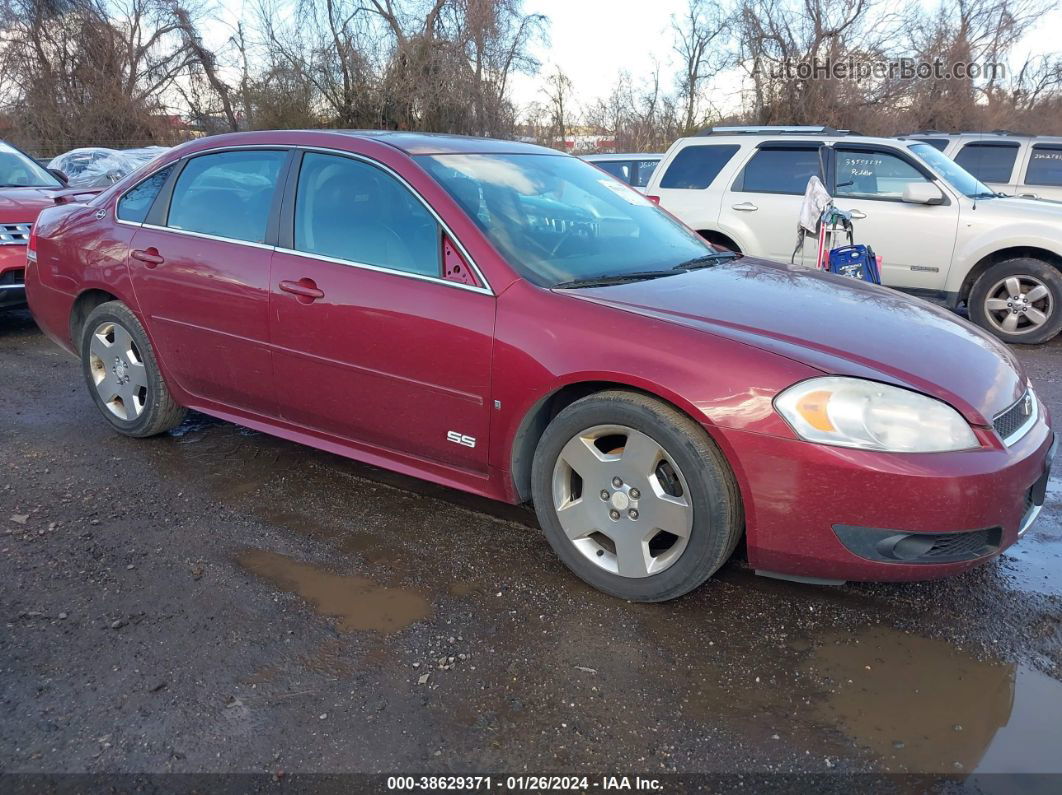 2009 Chevrolet Impala Ss Серый vin: 2G1WD57C491145788