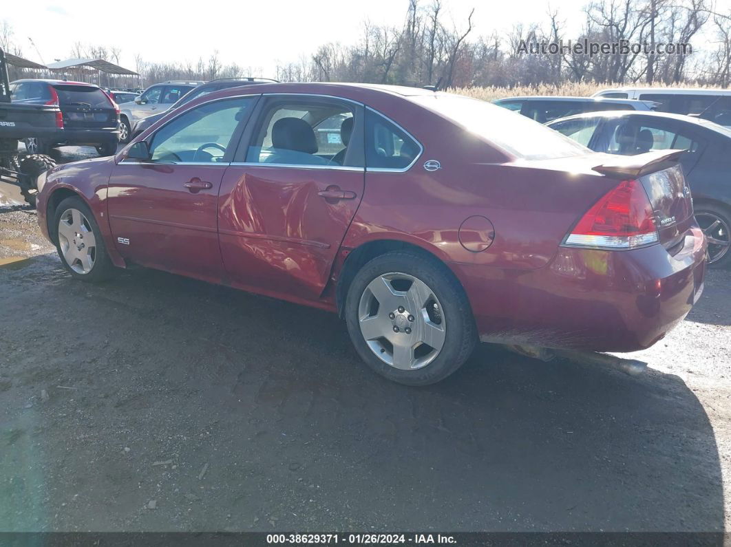 2009 Chevrolet Impala Ss Серый vin: 2G1WD57C491145788