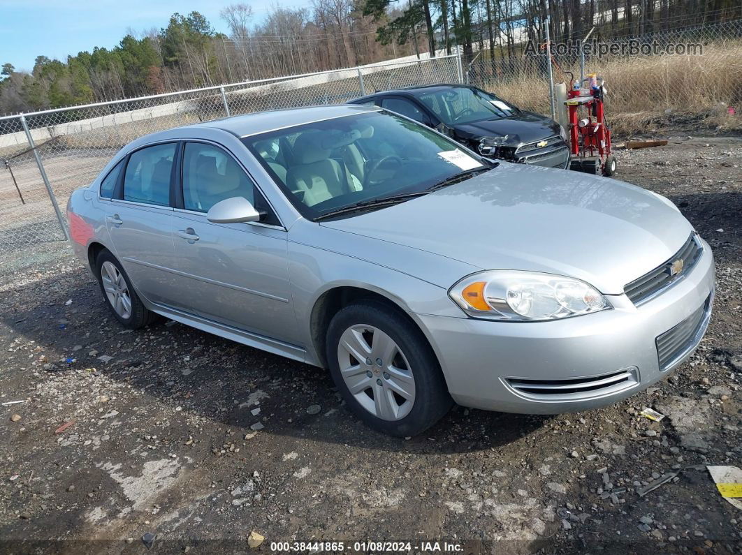 2011 Chevrolet Impala Ls Серебряный vin: 2G1WF5EK9B1156165