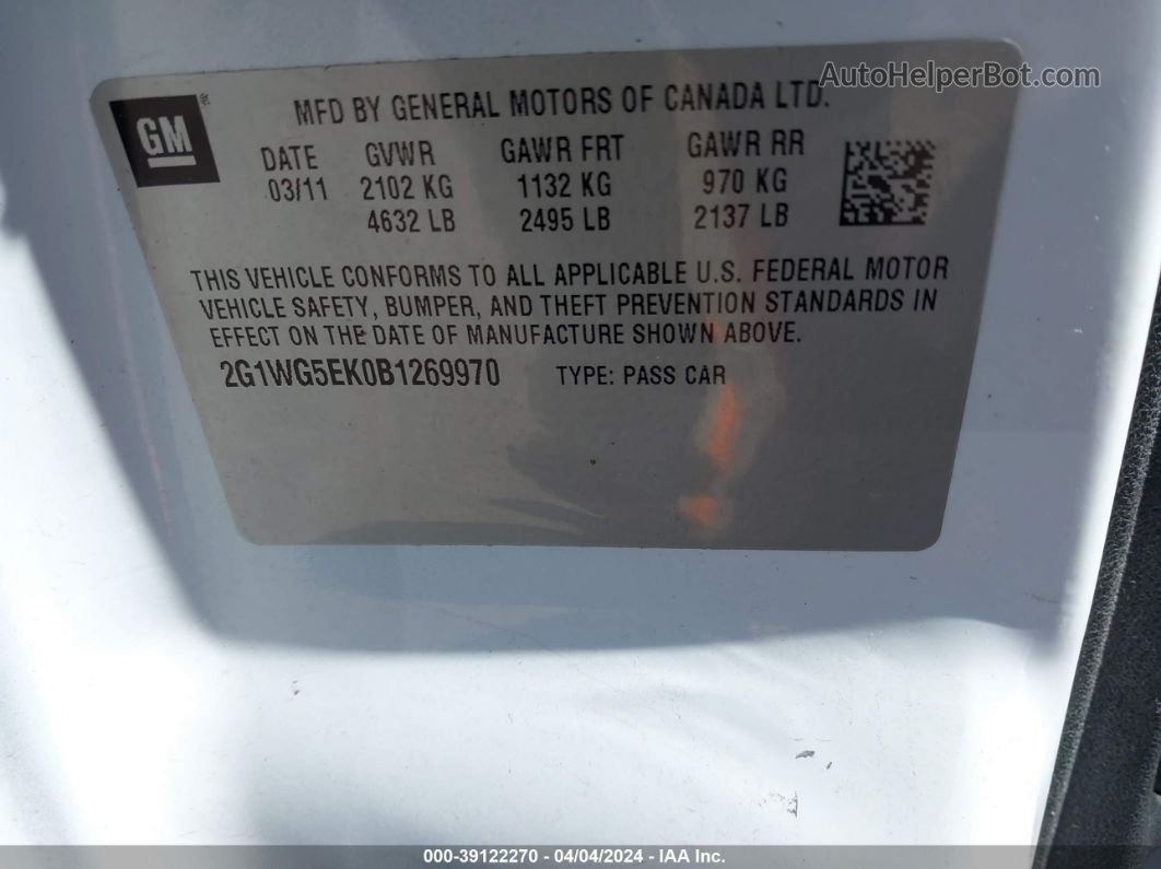 2011 Chevrolet Impala Lt Fleet White vin: 2G1WG5EK0B1269970
