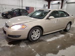 2011 Chevrolet Impala Lt Tan vin: 2G1WG5EK0B1270519