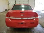 2011 Chevrolet Impala Lt Красный vin: 2G1WG5EK2B1137048