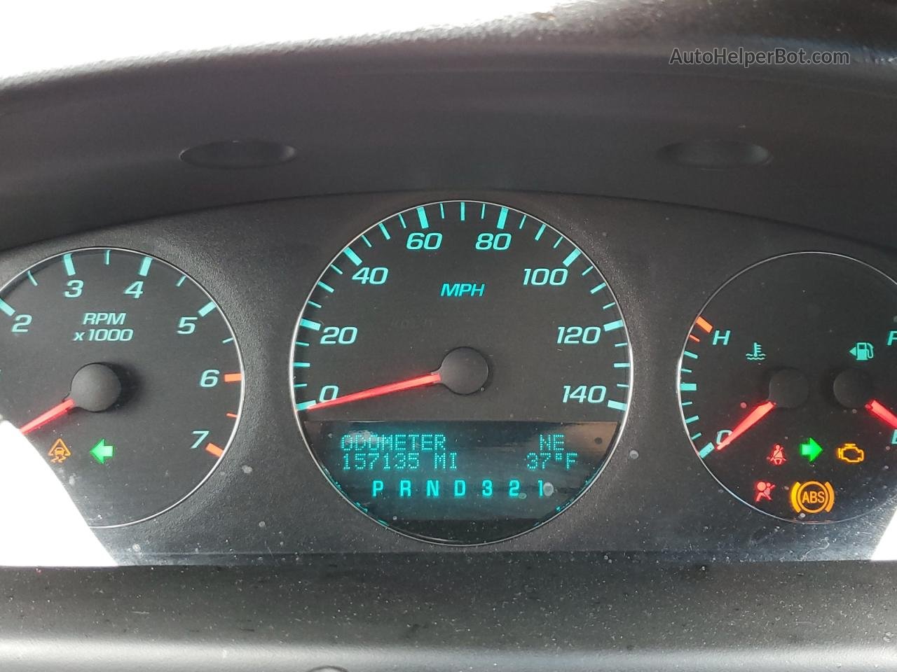 2011 Chevrolet Impala Lt Синий vin: 2G1WG5EK3B1120176