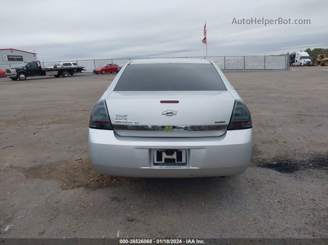 2011 Chevrolet Impala Lt Silver vin: 2G1WG5EK7B1236528