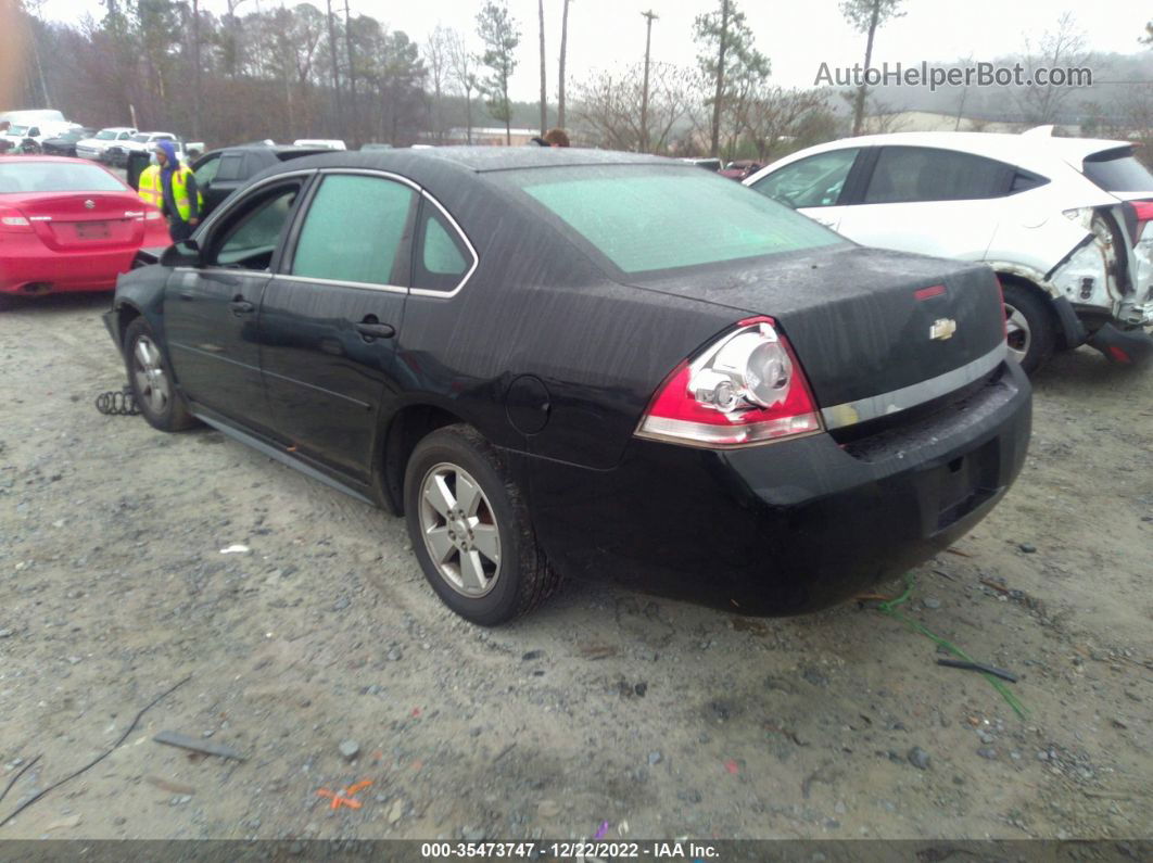 2011 Chevrolet Impala Lt Black vin: 2G1WG5EK8B1112283