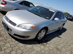 2011 Chevrolet Impala Lt Серый vin: 2G1WG5EK8B1242080