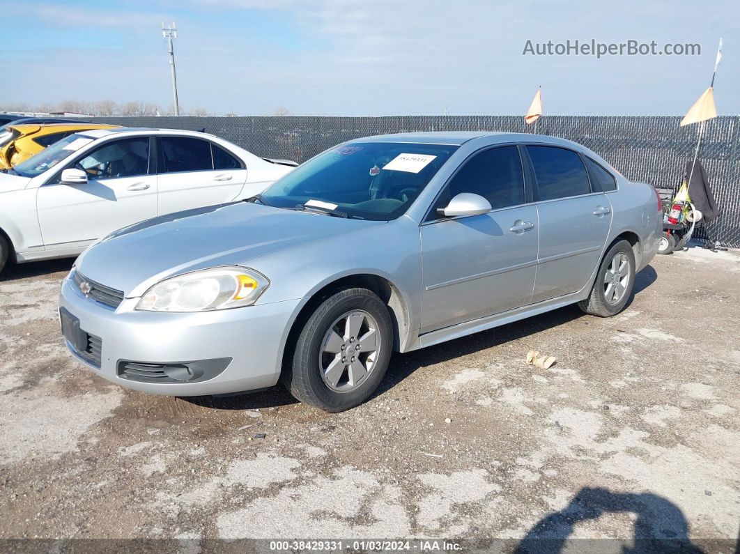 2011 Chevrolet Impala Lt Gray vin: 2G1WG5EK9B1152792