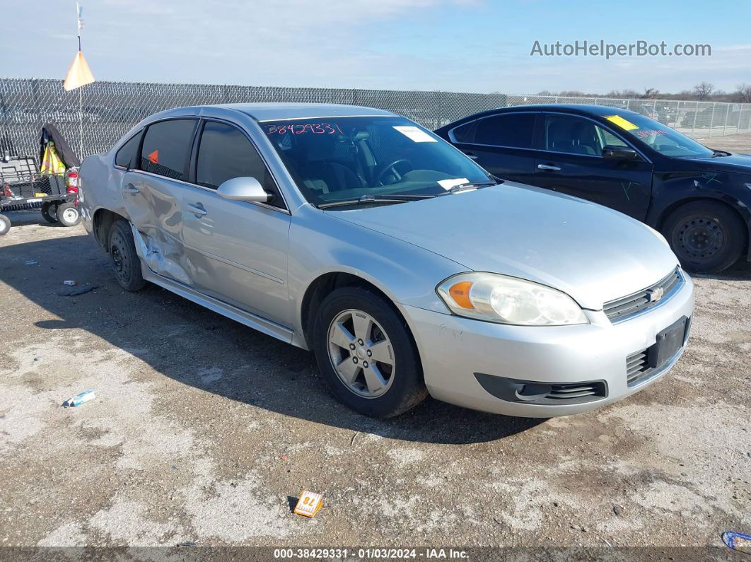 2011 Chevrolet Impala Lt Серый vin: 2G1WG5EK9B1152792