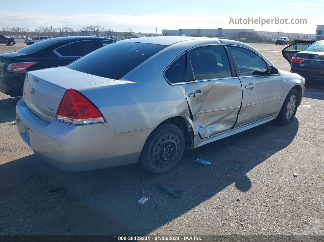 2011 Chevrolet Impala Lt Gray vin: 2G1WG5EK9B1152792