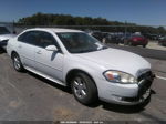 2011 Chevrolet Impala Lt Fleet White vin: 2G1WG5EK9B1269854