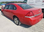 2011 Chevrolet Impala Lt Красный vin: 2G1WG5EKXB1144488