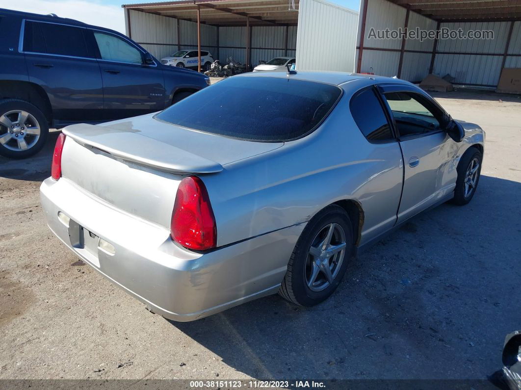 2006 Chevrolet Monte Carlo Ls Серый vin: 2G1WJ15K769225319