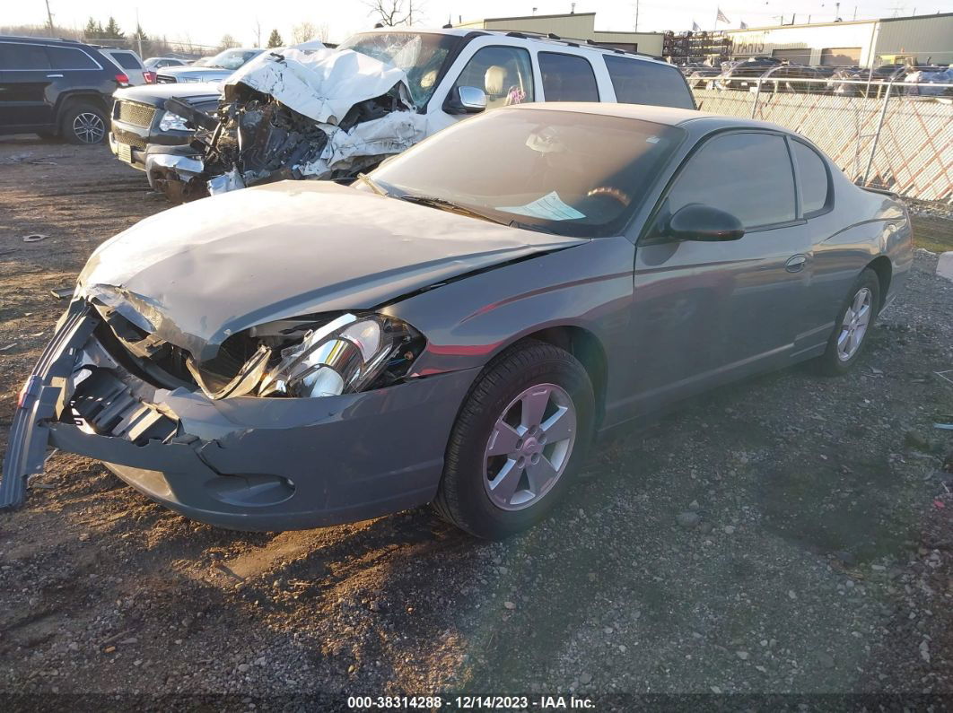 2006 Chevrolet Monte Carlo Lt Серый vin: 2G1WM15K969208870