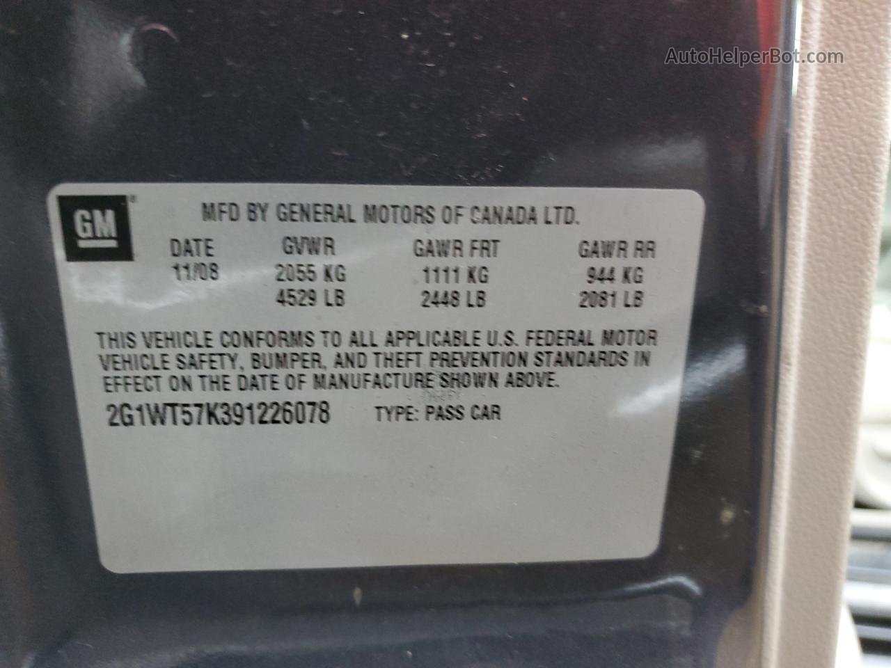 2009 Chevrolet Impala 1lt Серый vin: 2G1WT57K391226078