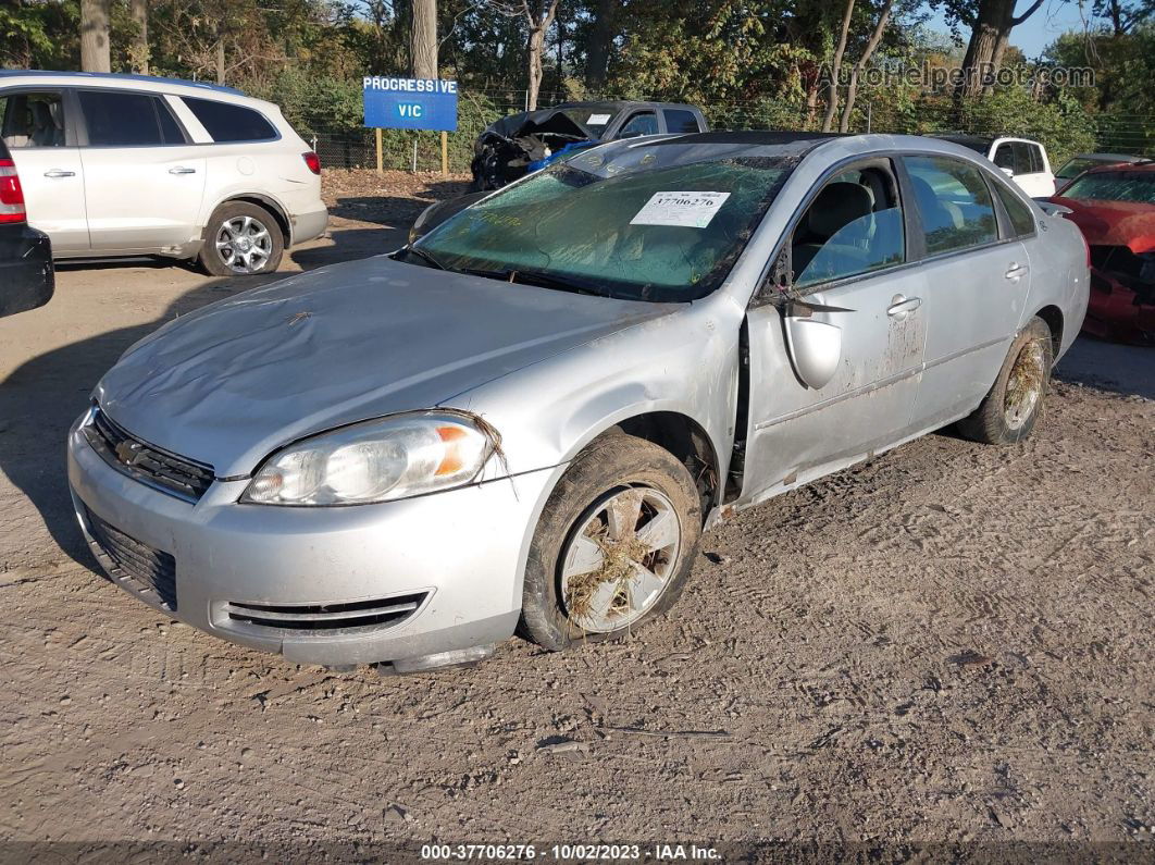 2009 Chevrolet Impala Lt Silver vin: 2G1WT57K491162276