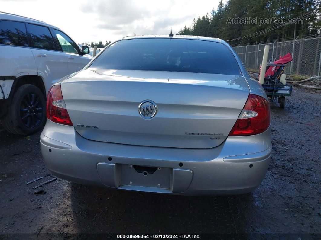 2007 Buick Lacrosse Cx Серебряный vin: 2G4WC582471210597