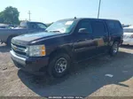 2008 Chevrolet Silverado 1500 Lt1 Темно-бордовый vin: 2GCEC13C681138425