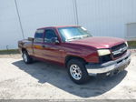 2003 Chevrolet Silverado 1500 Ls Бордовый vin: 2GCEC19T631310405