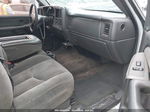 2003 Chevrolet Silverado 1500 Ls Белый vin: 2GCEC19X131389954