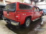 2008 Chevrolet Silverado K1500 Красный vin: 2GCEK13C281308167