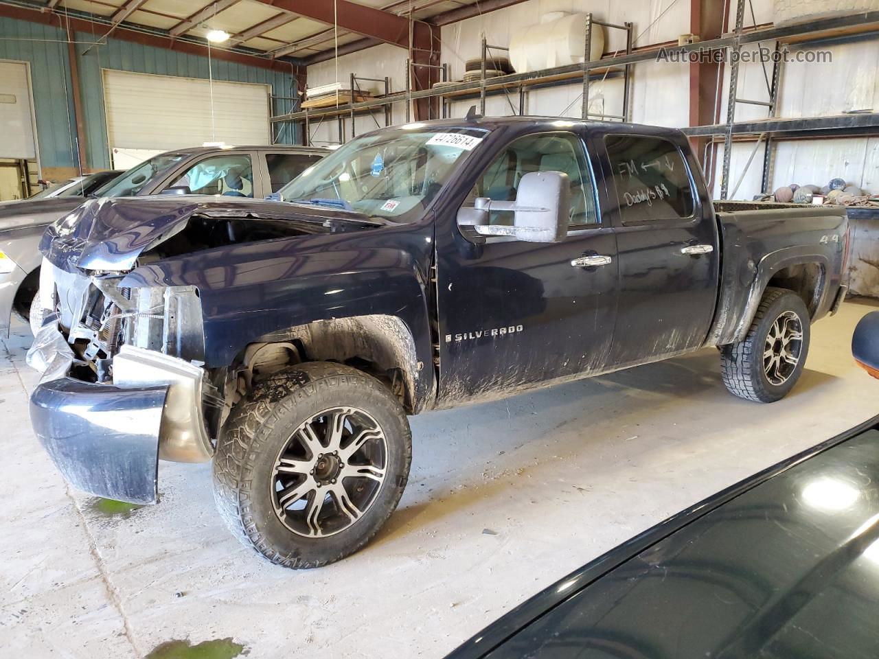 2008 Chevrolet Silverado K1500 Blue vin: 2GCEK13C981168909