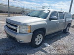 2008 Chevrolet Silverado 1500 Ltz Tan vin: 2GCEK13M181217836