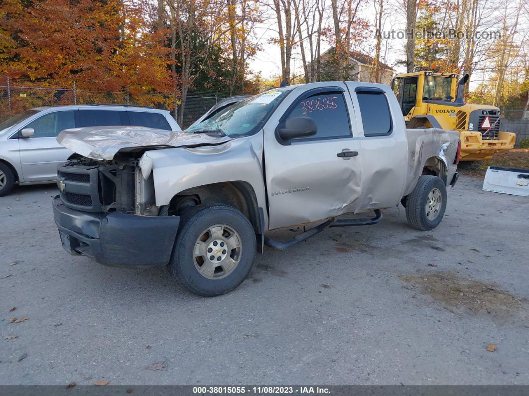 2008 Chevrolet Silverado 1500 Work Truck Silver vin: 2GCEK19C481312020