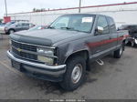 1993 Chevrolet Gmt-400 K1500 Серый vin: 2GCEK19K2P1175861