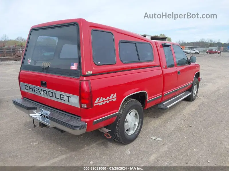 Price & History 1993 Chevrolet Gmt-400 K1500 5.7l V8 Fi Ohv Price & History 1993 Chevrolet Gmt-400 K1500 5.7l V8 Fi Ohv