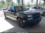 2003 Chevrolet Silverado 1500 Ss Black vin: 2GCEK19N331320880