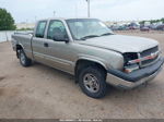 2003 Chevrolet Silverado 1500 Ls Beige vin: 2GCEK19T031216359