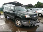 2003 Chevrolet Silverado 1500 Ls vin: 2GCEK19T431174259