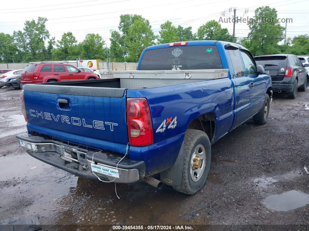 2003 Chevrolet Silverado 1500   Blue vin: 2GCEK19V231264513