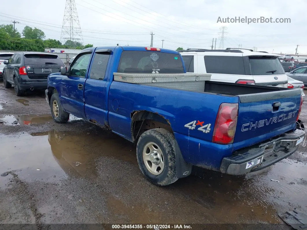 2003 Chevrolet Silverado 1500   Blue vin: 2GCEK19V231264513